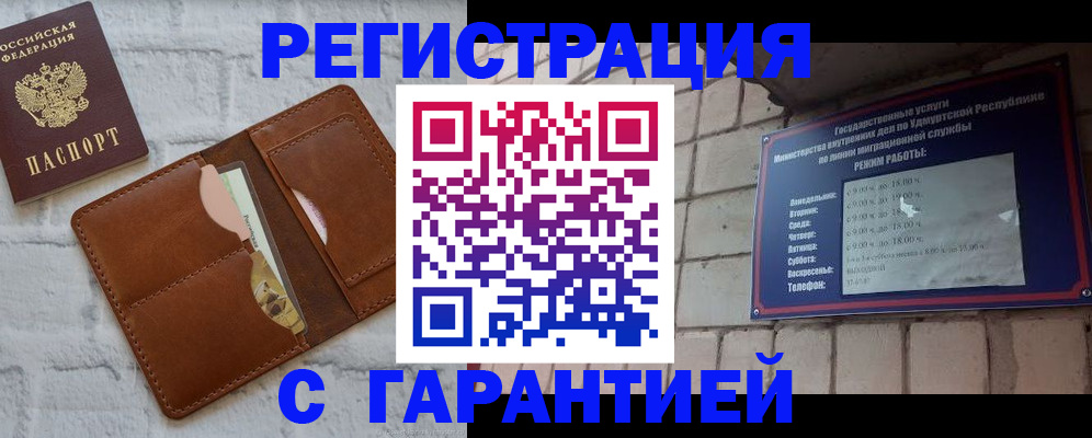 форма 3 в Кореновске